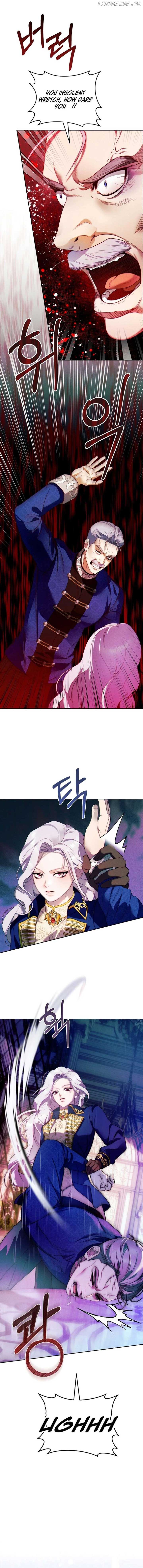 This Marriage Will Surely Succeed Chapter 1 - Page 15