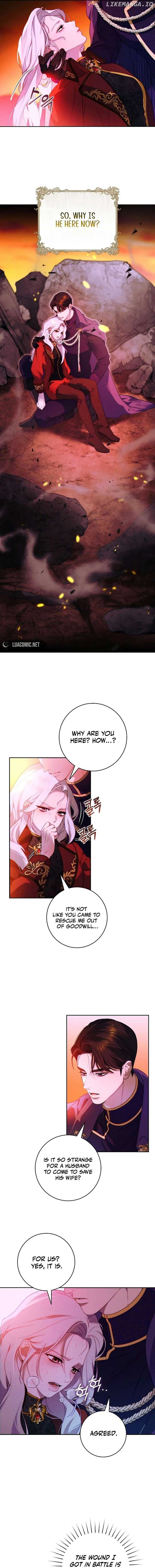 This Marriage Will Surely Succeed Chapter 1 - Page 5