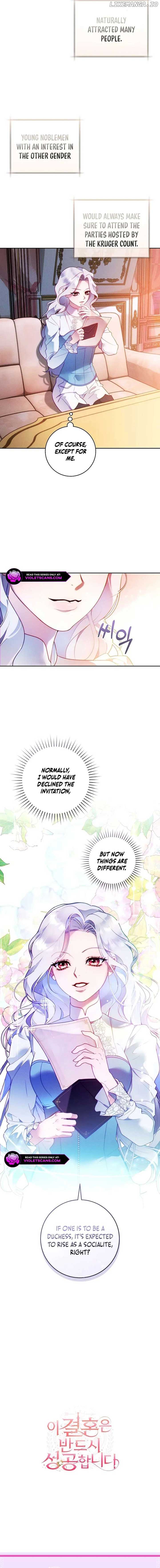 This Marriage Will Surely Succeed Chapter 10 - Page 16