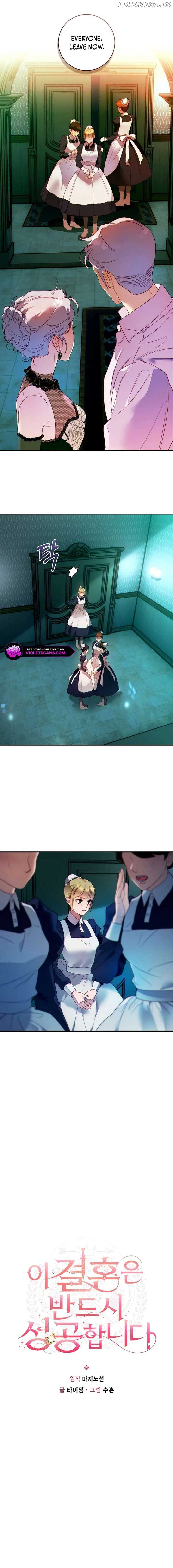 This Marriage Will Surely Succeed Chapter 10 - Page 8