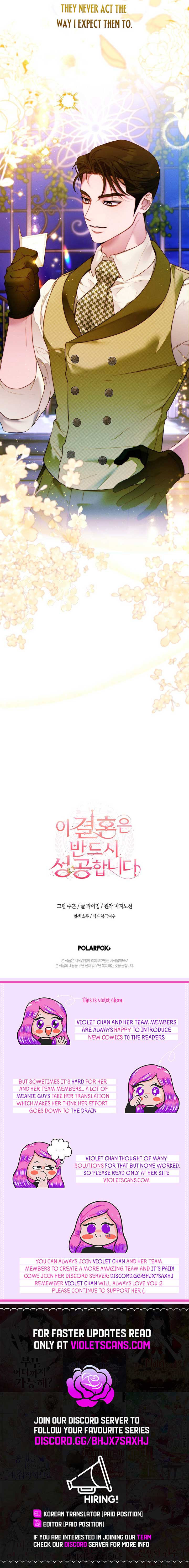 This Marriage Will Surely Succeed Chapter 14 - Page 14