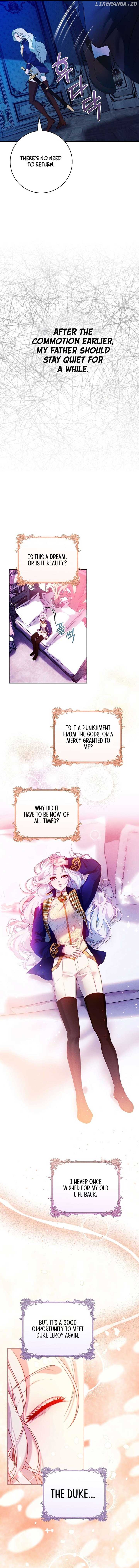 This Marriage Will Surely Succeed Chapter 2 - Page 14