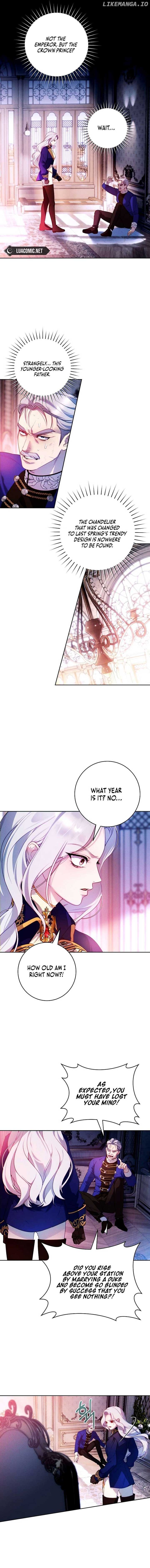 This Marriage Will Surely Succeed Chapter 2 - Page 3