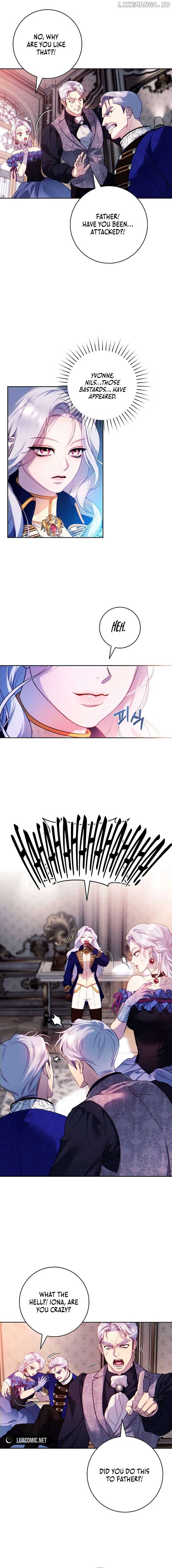 This Marriage Will Surely Succeed Chapter 2 - Page 5