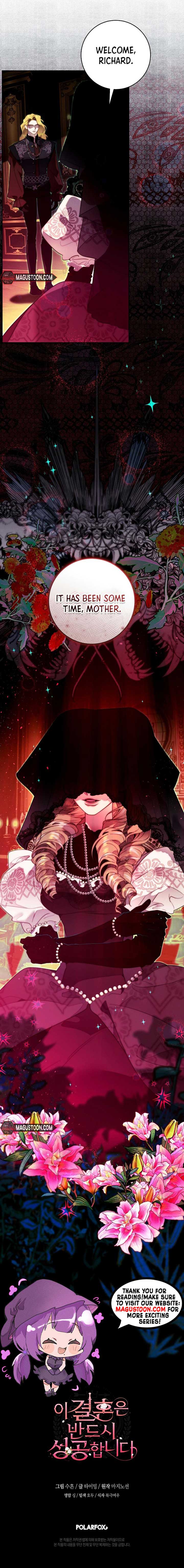 This Marriage Will Surely Succeed Chapter 20 - Page 10