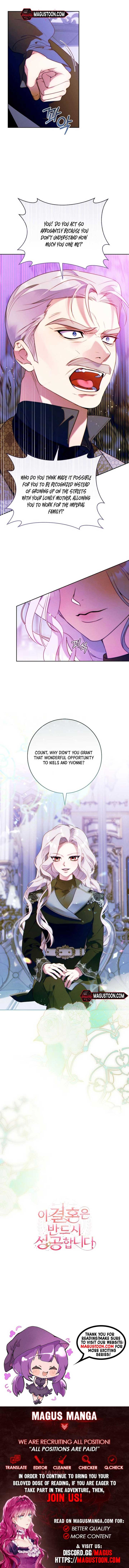 This Marriage Will Surely Succeed Chapter 26 - Page 8