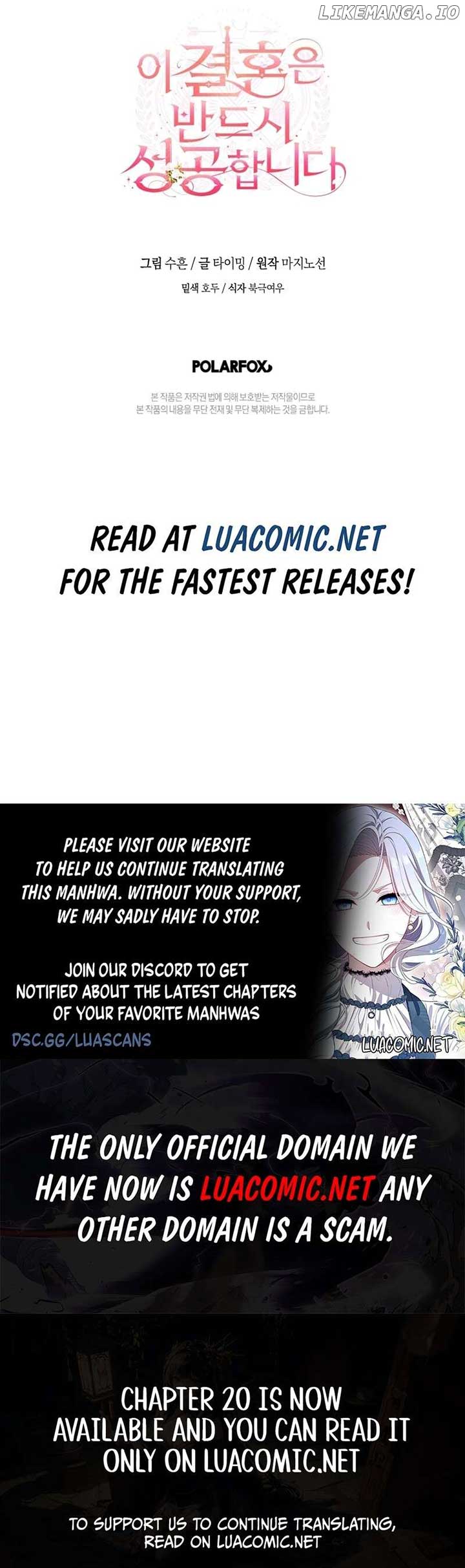 This Marriage Will Surely Succeed Chapter 3 - Page 17