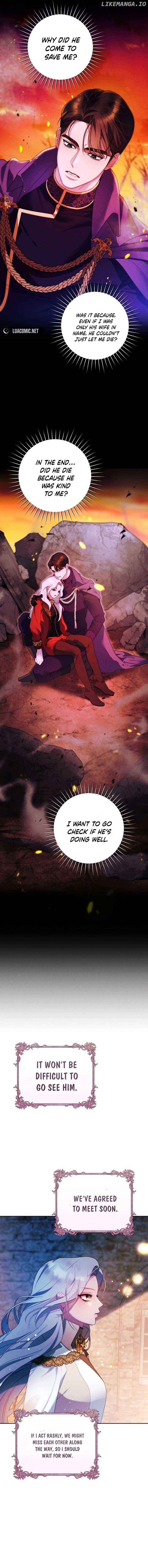 This Marriage Will Surely Succeed Chapter 3 - Page 2