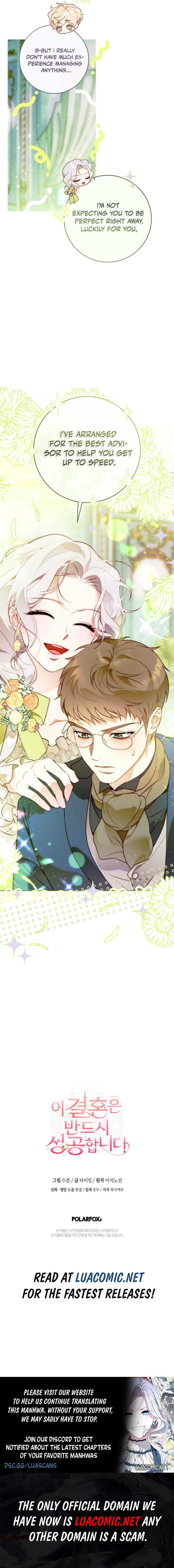 This Marriage Will Surely Succeed Chapter 33 - Page 9