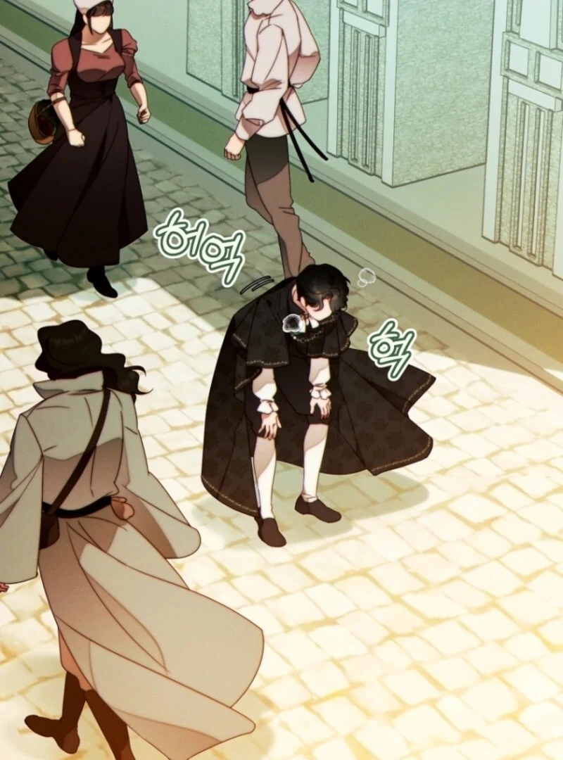 This Marriage Will Surely Succeed Chapter 40 - Page 108