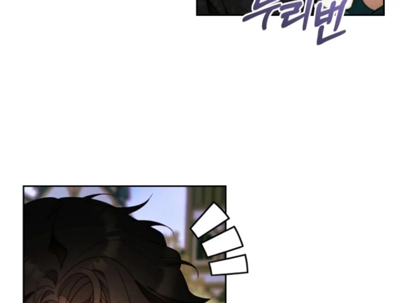 This Marriage Will Surely Succeed Chapter 40 - Page 110