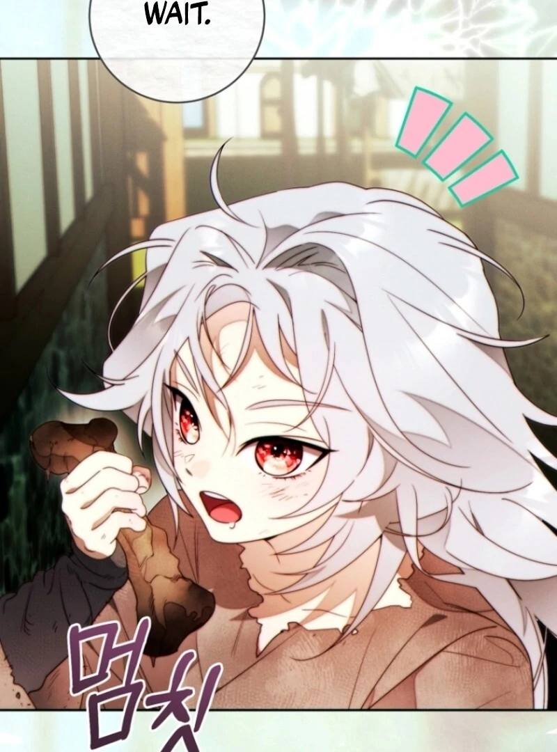 This Marriage Will Surely Succeed Chapter 40 - Page 116