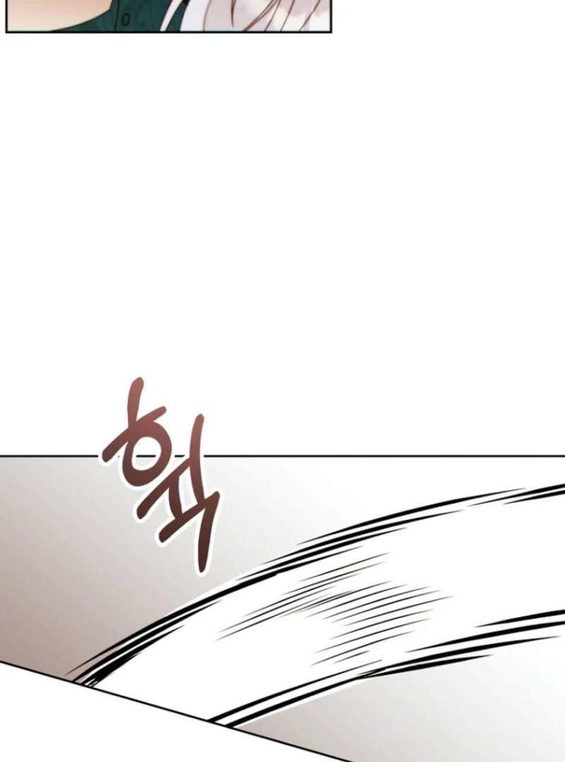 This Marriage Will Surely Succeed Chapter 40 - Page 118