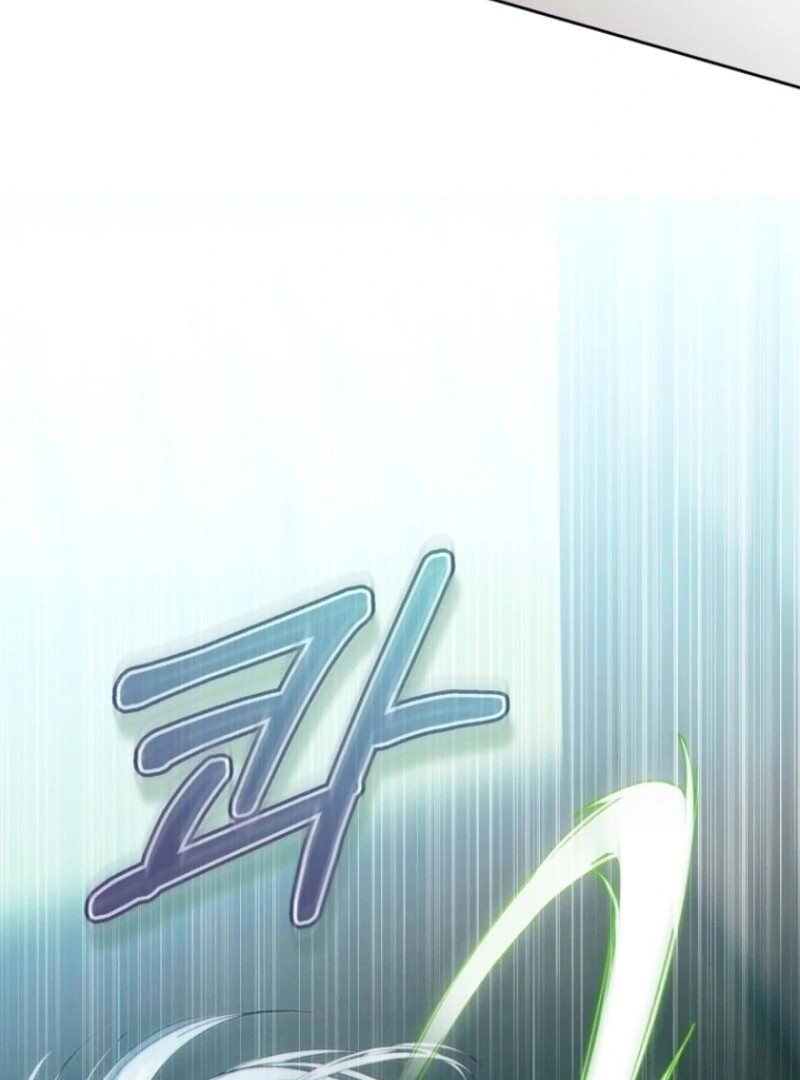 This Marriage Will Surely Succeed Chapter 40 - Page 119