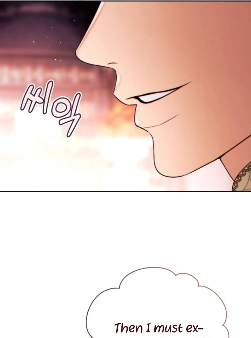 This Marriage Will Surely Succeed Chapter 40 - Page 12