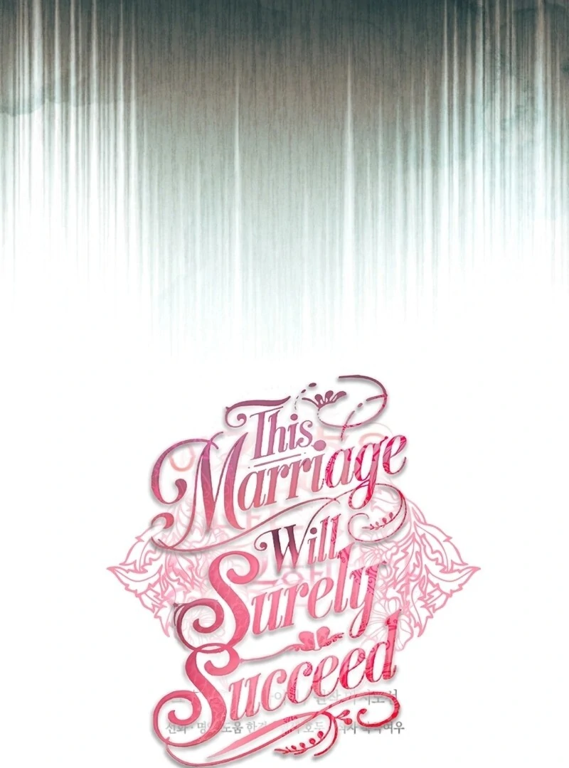 This Marriage Will Surely Succeed Chapter 40 - Page 125