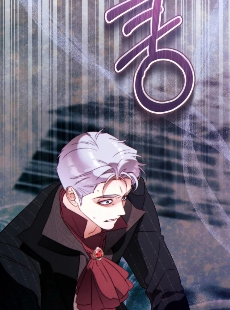 This Marriage Will Surely Succeed Chapter 40 - Page 24