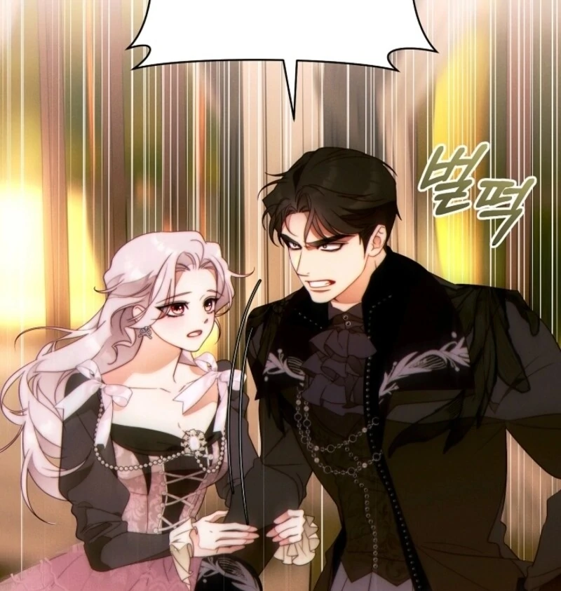 This Marriage Will Surely Succeed Chapter 40 - Page 76