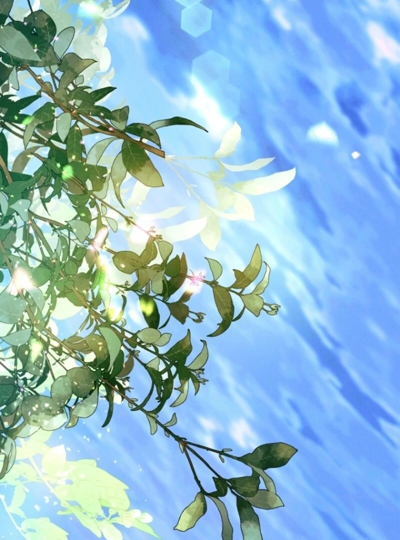 This Marriage Will Surely Succeed Chapter 40 - Page 96