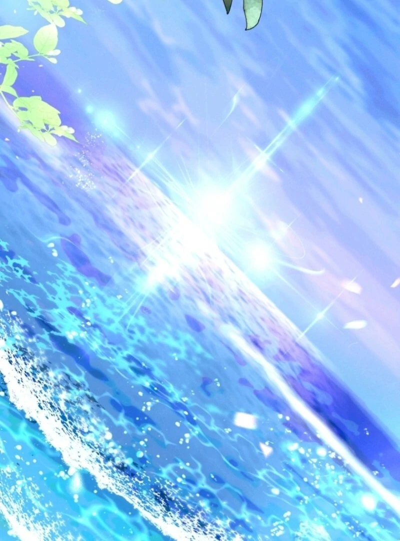 This Marriage Will Surely Succeed Chapter 40 - Page 97