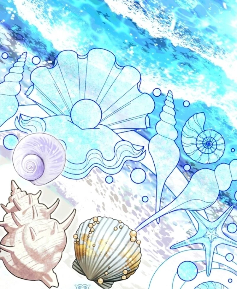 This Marriage Will Surely Succeed Chapter 40 - Page 98