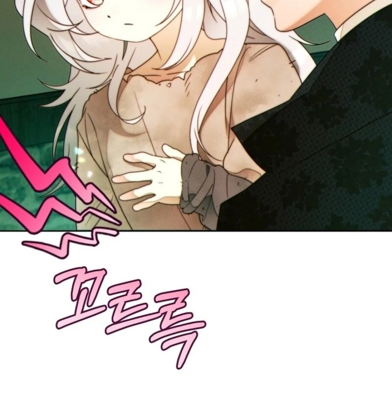 This Marriage Will Surely Succeed Chapter 41 - Page 10