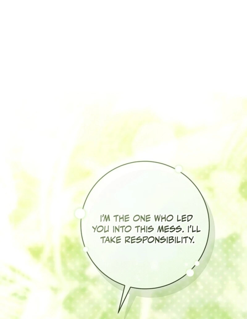 This Marriage Will Surely Succeed Chapter 41 - Page 123