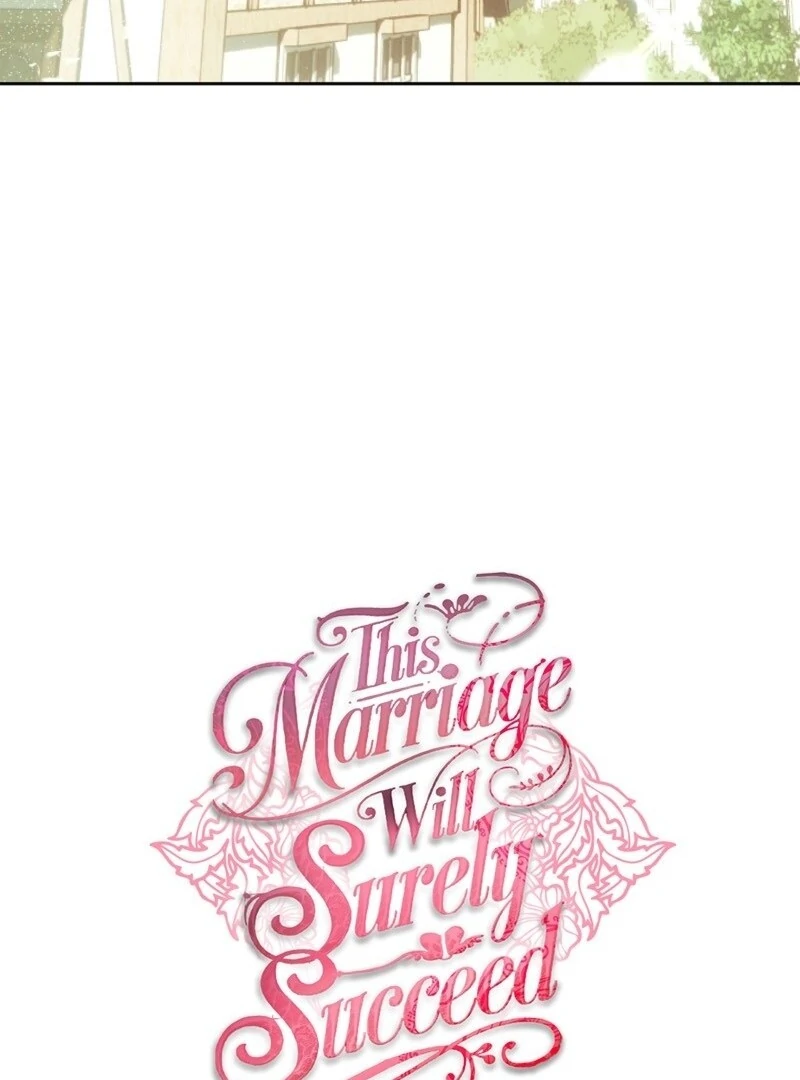 This Marriage Will Surely Succeed Chapter 41 - Page 13