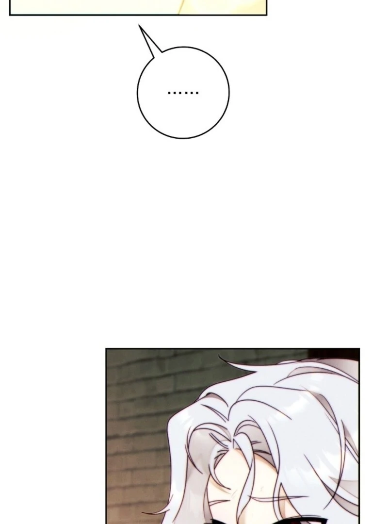 This Marriage Will Surely Succeed Chapter 41 - Page 139