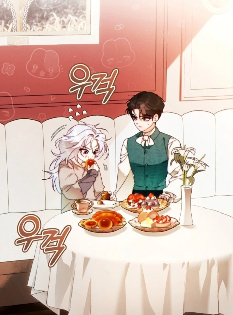 This Marriage Will Surely Succeed Chapter 41 - Page 16