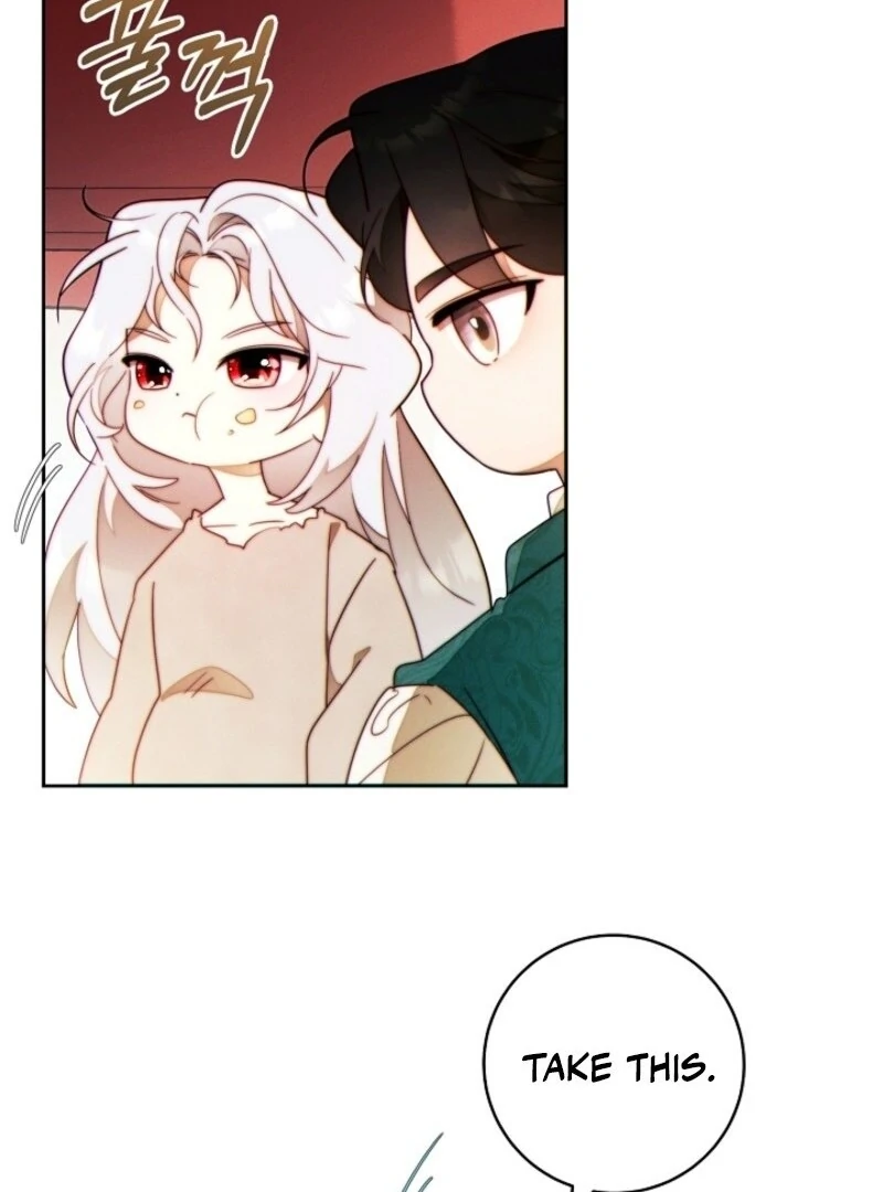 This Marriage Will Surely Succeed Chapter 41 - Page 21