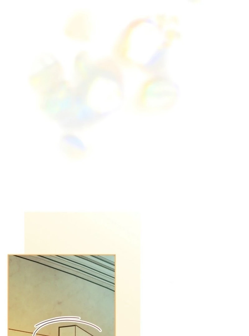 This Marriage Will Surely Succeed Chapter 41 - Page 38