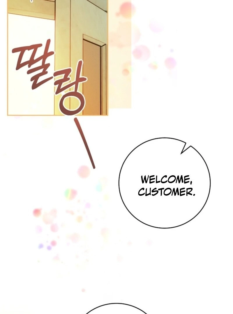 This Marriage Will Surely Succeed Chapter 41 - Page 39