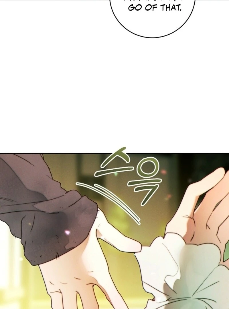 This Marriage Will Surely Succeed Chapter 41 - Page 6