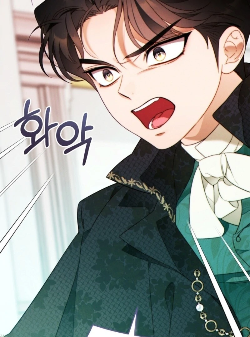 This Marriage Will Surely Succeed Chapter 41 - Page 71