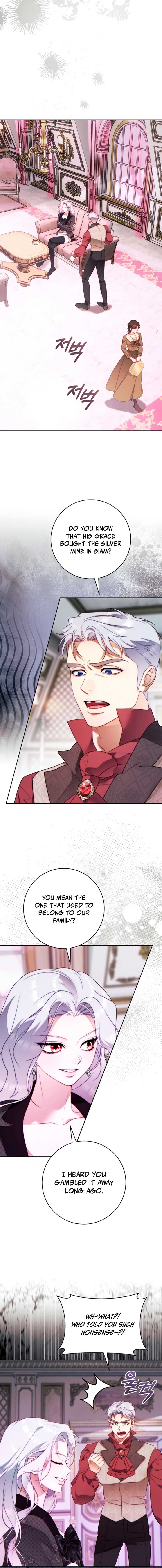 This Marriage Will Surely Succeed Chapter 43 - Page 11