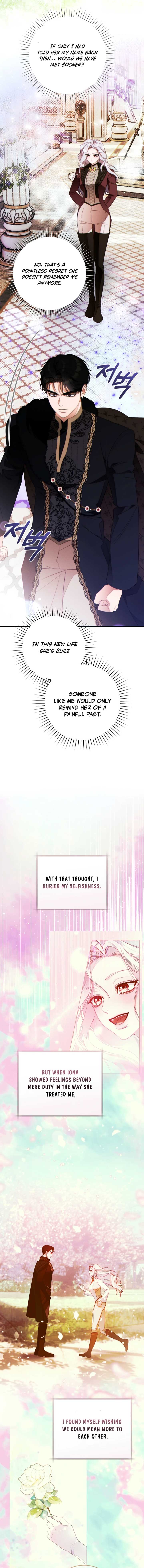 This Marriage Will Surely Succeed Chapter 43 - Page 3