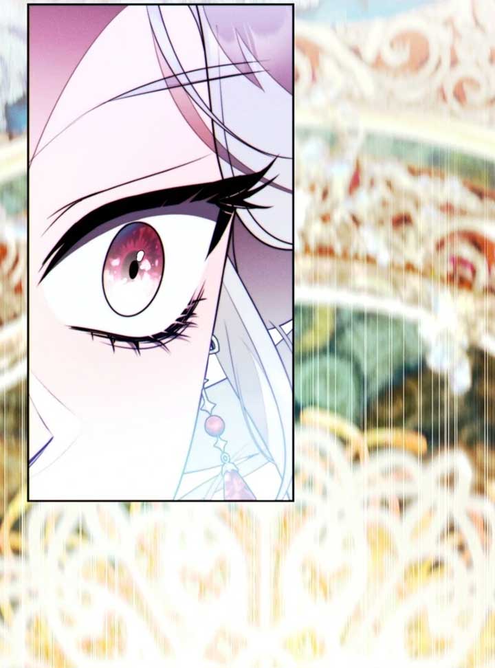 This Marriage Will Surely Succeed Chapter 44 - Page 121