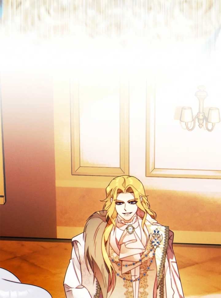 This Marriage Will Surely Succeed Chapter 44 - Page 123