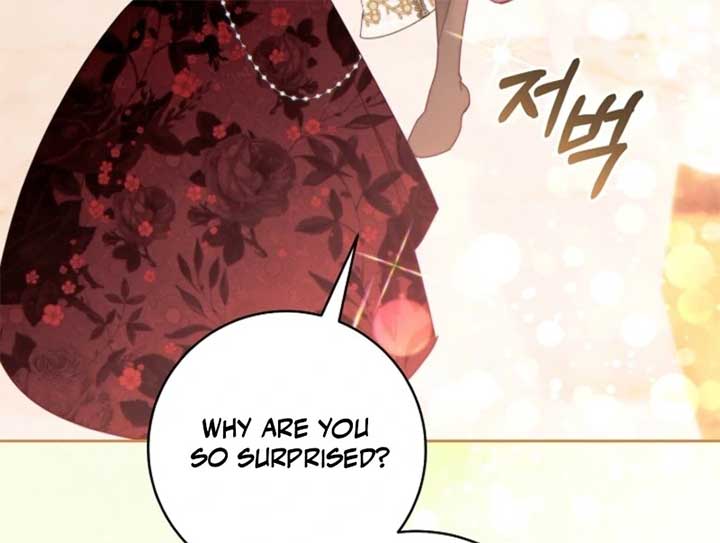 This Marriage Will Surely Succeed Chapter 44 - Page 130