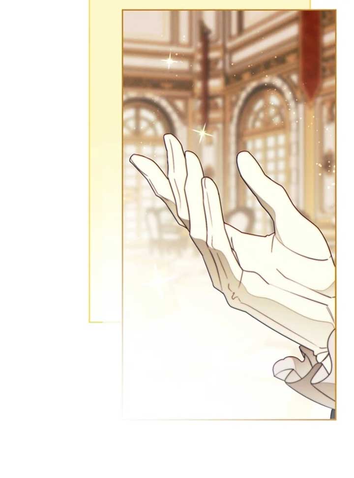 This Marriage Will Surely Succeed Chapter 44 - Page 19