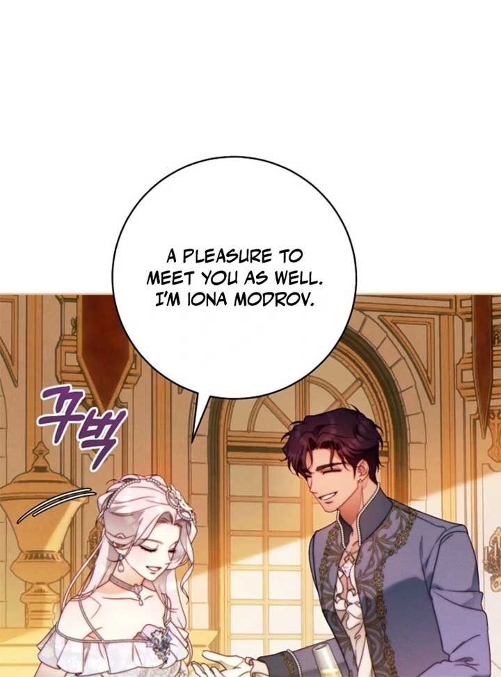 This Marriage Will Surely Succeed Chapter 44 - Page 20