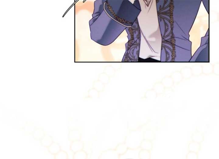 This Marriage Will Surely Succeed Chapter 44 - Page 23