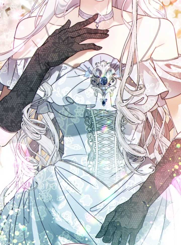 This Marriage Will Surely Succeed Chapter 44 - Page 29