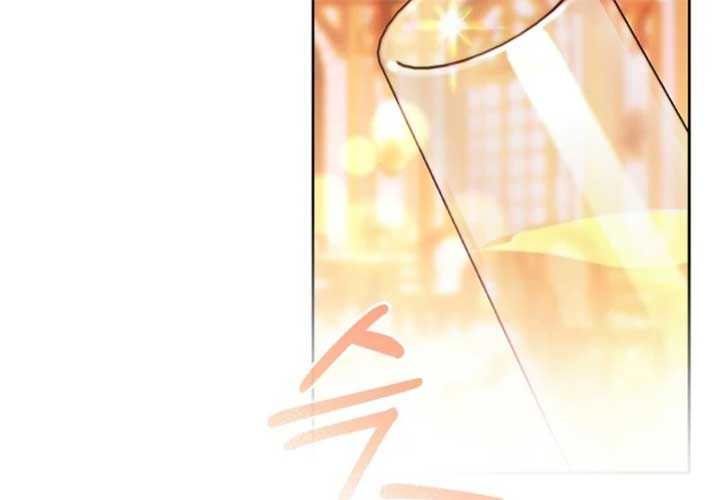 This Marriage Will Surely Succeed Chapter 44 - Page 31