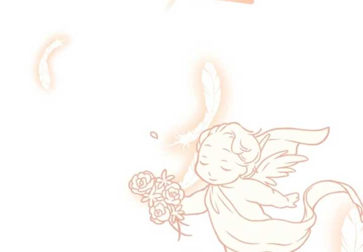 This Marriage Will Surely Succeed Chapter 44 - Page 32