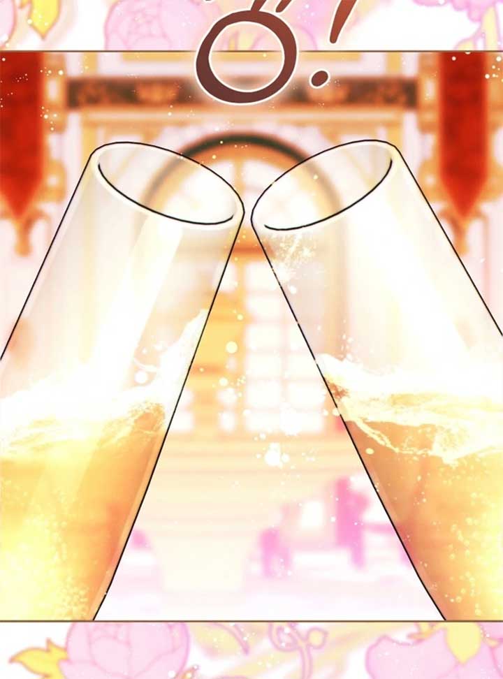 This Marriage Will Surely Succeed Chapter 44 - Page 39