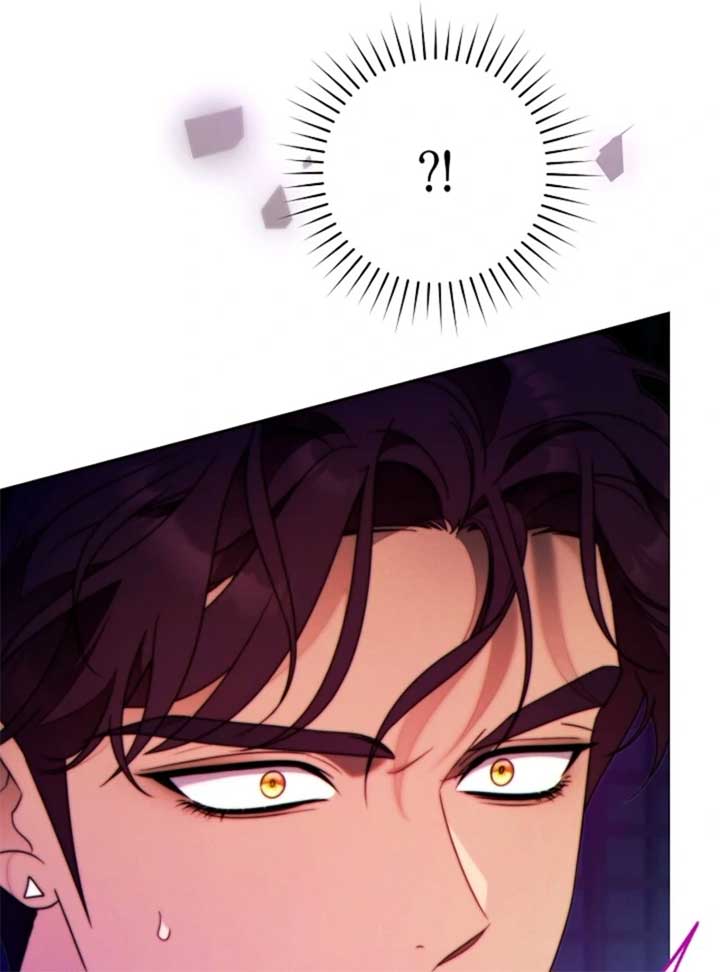 This Marriage Will Surely Succeed Chapter 44 - Page 56