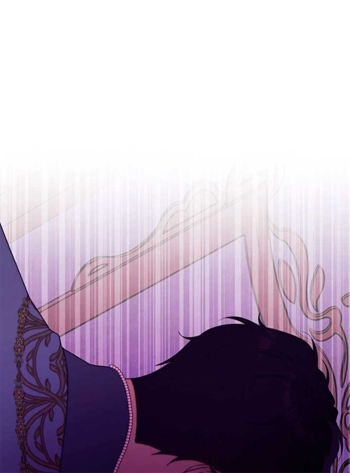 This Marriage Will Surely Succeed Chapter 44 - Page 58