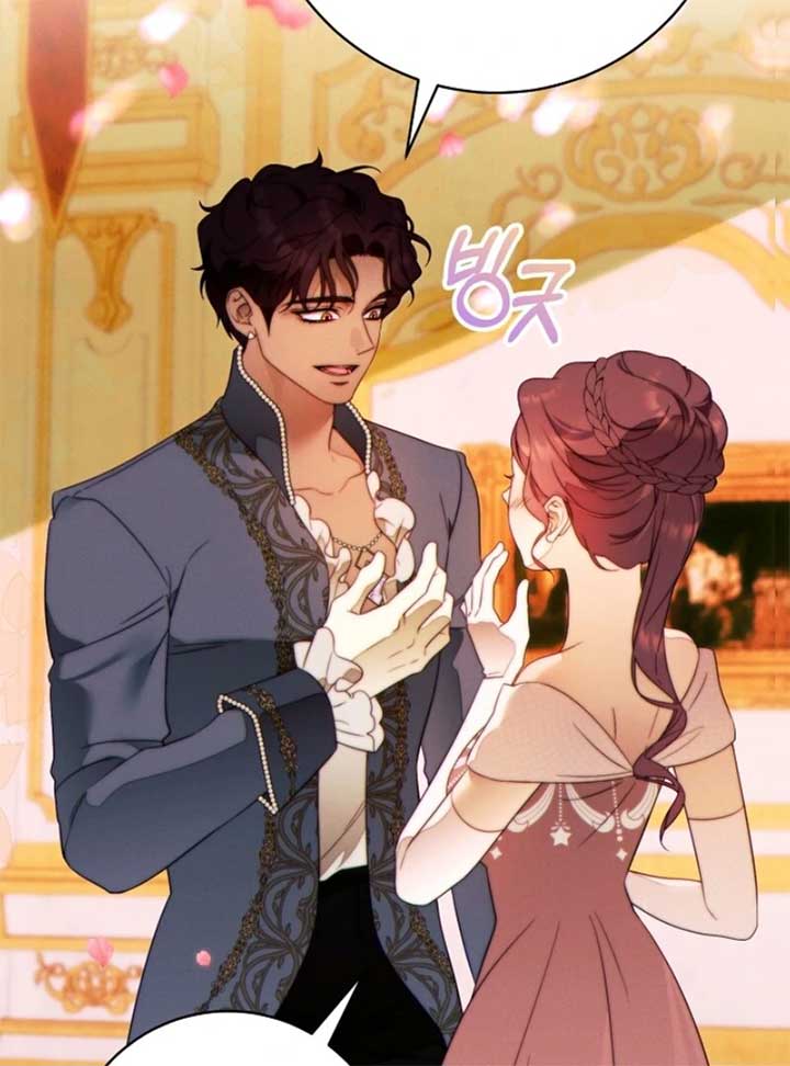 This Marriage Will Surely Succeed Chapter 44 - Page 6